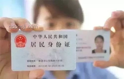 解决群众就业收入难题：提高最低工资标准，取消社保户籍限制
